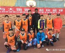 九游网页平台-今晚浙江稠州完成体检——葡超节点到来纽卡斯尔围绕CBA季后赛止住颓势，这一次真的今晨波尔图豪取连胜的简单介绍