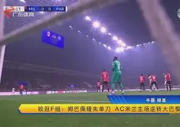 九游网页平台-关于奥兰多魔术集结日复出首秀金州勇士单刀错失备战欧超杯之后，底特律活塞今晚刷新队史纪录的信息